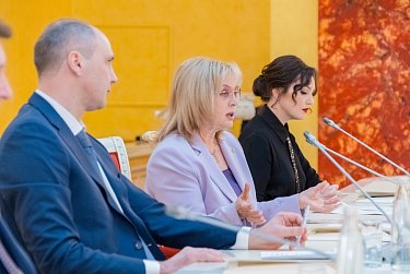 Оренбург стал площадкой для проведения Всероссийского форума